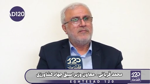 وزیر جهاد اخیرا رفته در اجلاس فائو و گفته آمریکا علیه کشور ما ابزار گرسنگی به کار گرفته است، این حرف‌ها چیست که می‌زنید؟! چرا پالس ضعف به امریکا می‌فرستید؟!