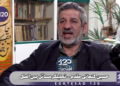 منشأ اصلی اعتراضات خیابانی در اروپا بسته ماندن تنگه هرمز و عوامل اقتصادی است و اوباما هم در سخنان خودش این موضوع را تصریح کرد