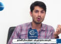 قبل از جنگ فرصت بزرگی برای انتقال هاب مالی از امارات به چین داشتیم