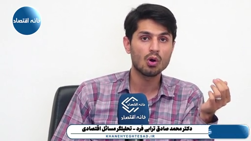 قبل از جنگ فرصت بزرگی برای انتقال هاب مالی از امارات به چین داشتیم