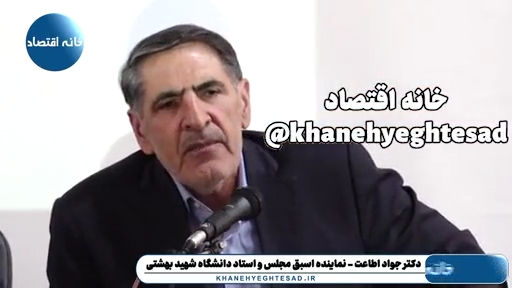 آمریکا عین یک گاو وحشی است و به همه زور می‌گوید، اگر مسیرت را عوض کنی با تو کاری ندارد!