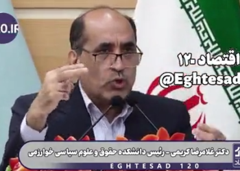در کل ۷ ماه بین جنگ ۱۲ روزه و ۴۰ روزه، وزیر خارجه فقط سفرهای استانی انجام داد و فعالیت بین‌المللی وزارت خارجه تعطیل بود