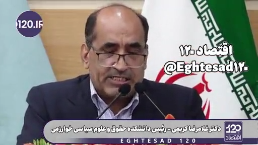تا وقتی این بستر جغرافیایی ایران پابرجاست، اختلاف و درگیری گسترده با آمریکا ادامه دارد و حمله سوم هم انجام خواهد شد