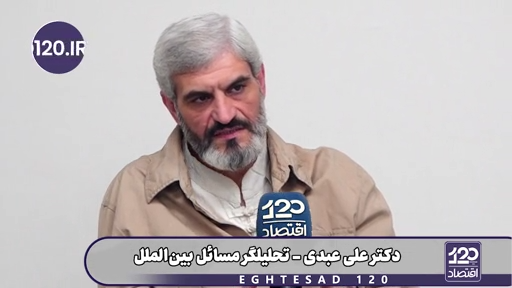اینکه آمار انتقال نفت از تنگه هرمز دروغ و جعلی بود کاملا لو رفت و معلوم شد ترامپ اعداد تخیلی و دروغ می‌گفته است