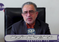 تازه زمستان در راه است و زمانیکه بحران گاز ناشی از بسته ماندن تنگه هرمز شدیدتر شود تجمعات خیابانی مردم فرانسه دهها برابر این خواهد شد