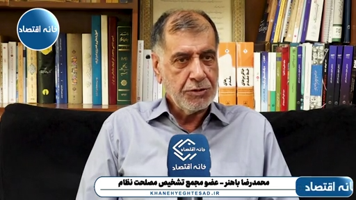 باید از قالیباف بابت قبول مسئولیت مذاکره با آمریکا تشکر کرد/ رئیس مجلس با علم به این که می‌دانست فحش می‌خورد قبول کرد به مذاکرات برود