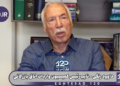 بانک مرکزی روزانه ارز کالاهای اساسی را ۵۰۰ تا ۱۰۰۰ تومان افزایش می‌دهد، با اینکار همتی قیمت‌ها گران و تولید کشور نابود خواهد شد؛ ارز کالاهای اساسی را مثل گذشته ثابت نگه دارید