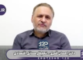 کل نیاز ارز دارو در ایران ۹۰۰ میلیون دلار است که دولت به سختی در حال تامین آن است، ولی الان همتی ۲ میلیارد دلار ارز کشور را برای خرید عدهای خاص حراج کرده است