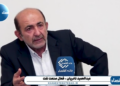 قیمت سوخت در اروپا و آمریکا آنقدر بالا رفته که مردم مجبورند دوچرخه سوار شوند