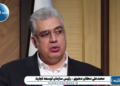 با وجود محاصره دریایی در ۶ ماه گذشته فقط حدود ۲۰ درصد کاهش صادرات داشتیم؛ در حالی ۷۵ درصد تجارت ما از دریا بوده است
