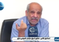همتی اعمال نفوذ کرد تا کروز در ایران‌خودرو قدرت بگیرد