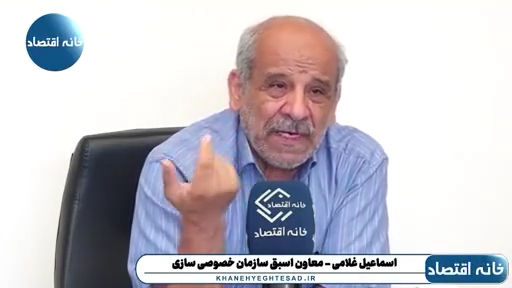 همتی اعمال نفوذ کرد تا کروز در ایران‌خودرو قدرت بگیرد