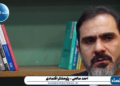 با نگاه مقطعی و رفع تکلیف وار به چینی‌ها مراجعه می‌کنیم و آن‌ها برنامه بلند مدتی از سوی ما نمی‌بینند