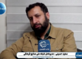 متوسط قیمت چادر مشکی از حدود یک تا دو میلیون، در دولت پزشکیان به بالای ۵ میلیون تومان رسیده است