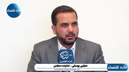 تاثیر جنگ بر تورم حتی در بدبینانه ترین حالت، قطعا بالاتر از ۲۰ درصد نیست