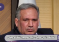 کارنامه دولت پزشکیان، رشد ۹۰ درصدی پایه پولی و ۵۵ درصدی نقدینگی است