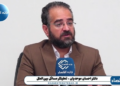 آقای ظریف! پایان سده تحقیر چین هیچ ربطی به مذاکره چین با آمریکا نداشت