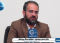 پزشکیان بارها با علی‌اف دیدار کرده ولی مرزها با آذربایجان مدت‌‎هاست بسته شده، پروازها متوقف شده و کارخانه‌های اسلحه‌سازی اسرائیل در این کشور افتتاح می‌شود!