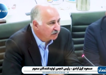 واردات سم امسال به صفر رسیده و برای علف کش گندم به مشکل می‌خوریم
