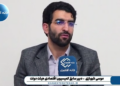هدف سیاست فروش ارز از سوی بانک مرکزی (دادن ۱۰ هزار دلار به هر کد ملی) نامشخص است