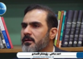 بزرگترین بانک روسیه برای همکاری با ایران به بانک مرکزی نامه داده بود، ولی عده‌ای جلوی رسیدن نامه به رئیس بانک مرکزی را گرفته بودند!