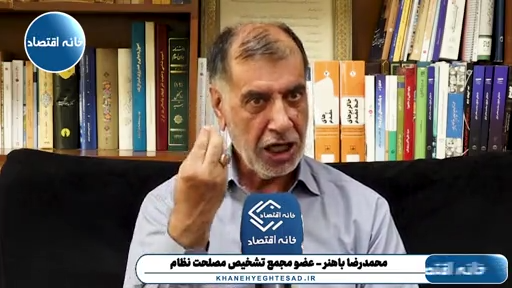 امام جمعه فلان شهرستان کرمان چه چیزی از مذاکره می‌فهمد که در این خصوص اظهار نظر می‌کند؟