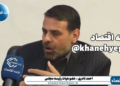 با شناختی که از رهبر فعلی انقلاب دارم فتوای ایشان درباره سلاح هسته‌ای متفاوت خواهد بود