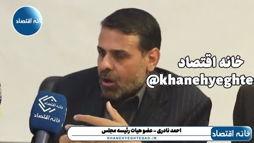 با شناختی که از رهبر فعلی انقلاب دارم فتوای ایشان درباره سلاح هسته‌ای متفاوت خواهد بود