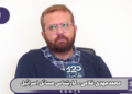 اصلا خیال نکنید با رفتن نتانیاهو چیزی تغییر می‌کند، آیزنکوت که رقیب اصلی اوست یک چهره امنیتی، خشن، تندرو و خطرناک‌تر از نتانیاهو است که دنبال نابودی ایران است