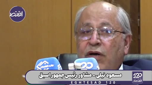 برخلاف تصور همگان، دولت در اقتصاد ایران ابدا بزرگ نیست