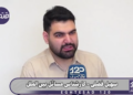 در شرایطی که حمله به ایران قطعی شده هرگونه تمرکز مسئولان ما روی مذاکره باعث انفعال کشور می‌شود