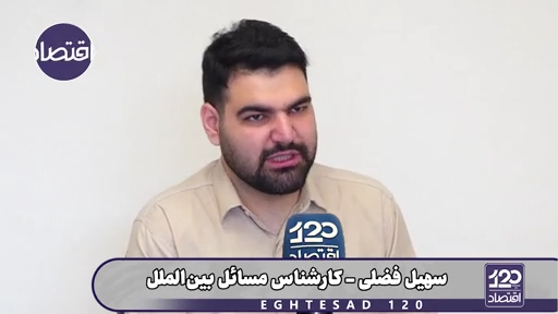 در شرایطی که حمله به ایران قطعی شده هرگونه تمرکز مسئولان ما روی مذاکره باعث انفعال کشور می‌شود