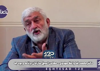 قیمت برخی داروها در چند ماه گذشته بر اثر سیاست اشتباه دولت و حذف ارز ترجیحی حدودا ۵ تا ۱۰ برابر گران شده است