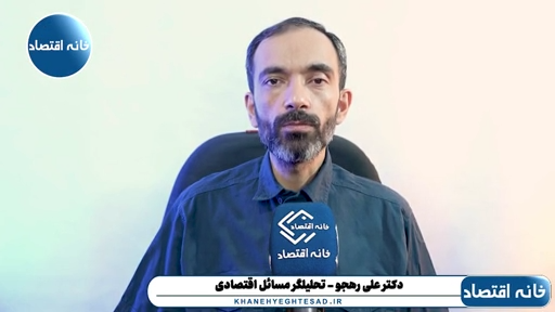واردات خودرو ۱.۵ میلیارد دلار تقاضای ارز به بازار وارد می‌کند