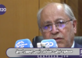 میانگین معدل مدارس دولتی زیر ۱۰ و غیردولتی بالای ۱۷ است