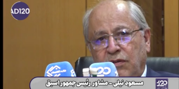میانگین معدل مدارس دولتی زیر ۱۰ و غیردولتی بالای ۱۷ است