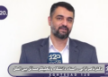 اگر تا ۱۲ آبان با یک اقدام پیش‌دستانه قیمت انرژی را به‌شدت بالا نبریم بعد از آن ترامپ علیه ما اقدام خواهد کرد