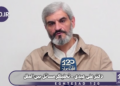 این بلاتکلیفی جنگ یا توافق که دولت ما در آن گیر کرده وحشتناک است و ترامپ را برای حمله بعدی آماده کرده، یا بجنگیم یا صلح کنیم، این بلاتکلیفی خطرناک است
