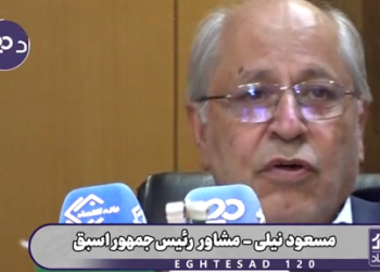 حتی در انگلستان که مهد انقلاب صنعتی، اقتصاد بازار آزاد و سرزمین آدام اسمیت است دولت، درمان و آموزش را کنترل می‌کند