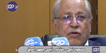 حتی در انگلستان که مهد انقلاب صنعتی، اقتصاد بازار آزاد و سرزمین آدام اسمیت است دولت، درمان و آموزش را کنترل می‌کند