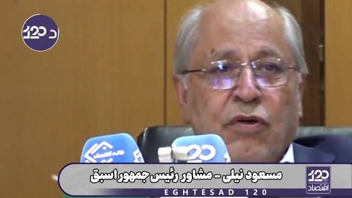 حتی در انگلستان که مهد انقلاب صنعتی، اقتصاد بازار آزاد و سرزمین آدام اسمیت است دولت، درمان و آموزش را کنترل می‌کند