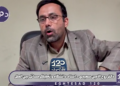 در مواجه با آمریکا، دیپلماسی دیگر هیچ شانسی ندارد چون انتظارات ترامپ از توافق بسیار حداکثری است