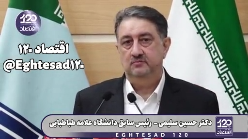 دقیقا ۱۰۰ درصد نظریه‌پردازان روابط بین‌الملل آمریکا به‌طور کامل ترامپ را به دلیل حمله به ایران مورد انتقاد قرار داده‌اند
