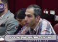 هنوز برخی شهرک‌های صنعتی در کشور، آنتن موبایل و اینترنت ندارند