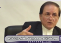 به دنبال محکومیت آمریکا در دیوان لاهه به دلیل جنایت ترور رهبری هستیم/ تاکنون در دیوان لاهه چندین حکم علیه آمریکا گرفته‌ایم
