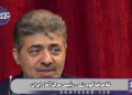 ۲۰۰ شهر جدید داریم که مرکز آمار ایران هیچ آماری از جمعیت آن‌ها ندارد/ سرشماری جدید نیاز کشور است و نباید عقب انداخته شود