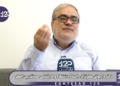 امسال در سازمان ملل، تمام دیپلمات‌های جمهوری آذربایجان هنگام سخنرانی پزشکیان خارج شدند ولی هنگام سخنرانی نتانیاهو نشستند و در صحن ماندند!