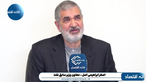 اگر ترامپ انتخابات را ببازد، جنگی صورت نخواهد گرفت