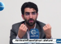 اینکه مقامات دولتی ما پشت تریبون بگویند نمیتوانیم نفت صادر کنیم، اثر جنگ بر افزایش قیمت ارز را تا ۶۰ درصد افزایش میدهد