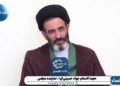 بانک مرکزی رسما مُرده است، اگر بانک مرکزی داشتیم که اینقدر التهاب ارزی در بازار نداشتیم